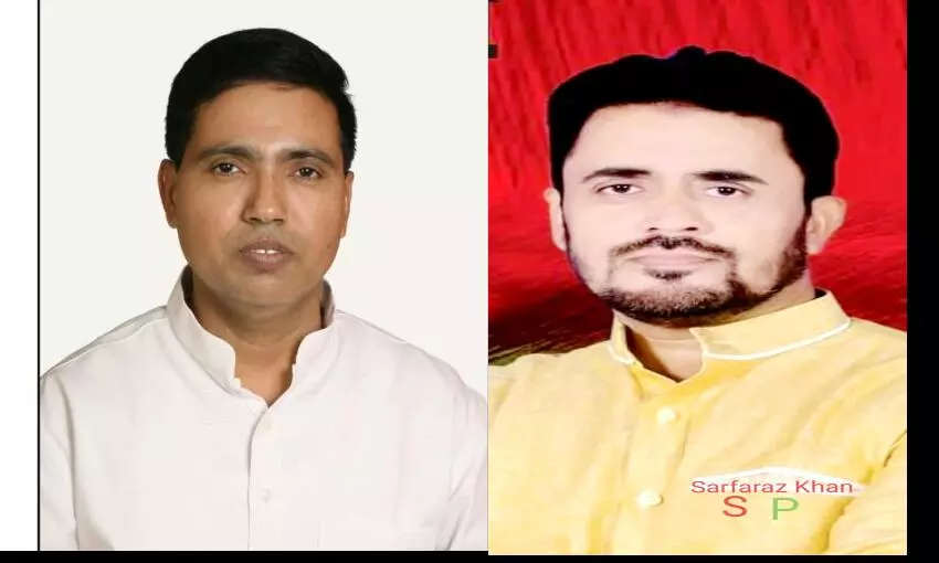 जौनपुर में सपा के अल्पसंख्यक सभा की जिला कार्यकारिणी के पदाधिकारियों की घोषणा 3 दिसंबर को होगी जौनपुर में सपा के अल्पसंख्यक सभा की जिला कार्यकारिणी के पदाधिकारियों की घोषणा 3 दिसंबर को होगी