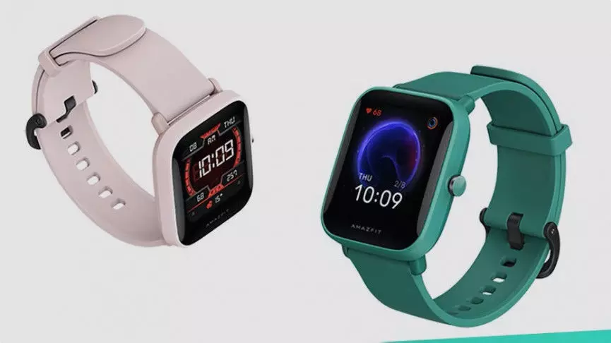 1 दिसम्बर को लांच होगी Amazfit Pop Pro स्मार्टवॉच, जाने ख़ास फीचर्स