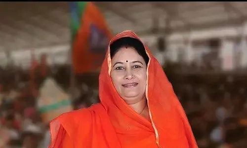 भाजपा विधायक किरण माहेश्वरी का कोरोना से निधन, पीएम मोदी ने जताया दुख भाजपा विधायक किरण माहेश्वरी का कोरोना से निधन, पीएम मोदी ने जताया दुख