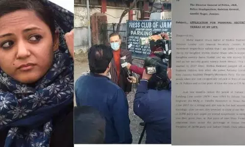 शेहला रशीद के पिता ने बेटी को बताया एंटी नेशनल, कहा- देश विरोधी काम करने के लिए US से फंडिंग मिलती है शेहला रशीद के पिता ने बेटी को बताया एंटी नेशनल, कहा- देश विरोधी काम करने के लिए US से फंडिंग मिलती है