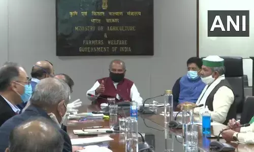 राकेश टिकैत ने सरकार के द्वारा बुलाई बैठक से बाहर आकर दी जानकारी राकेश टिकैत ने सरकार के द्वारा बुलाई बैठक से बाहर आकर दी जानकारी