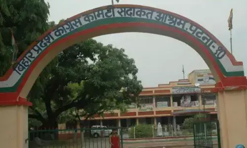 वायरल ऑडियो से कांग्रेस में मचा हडकंप वायरल ऑडियो से कांग्रेस में मचा हडकंप