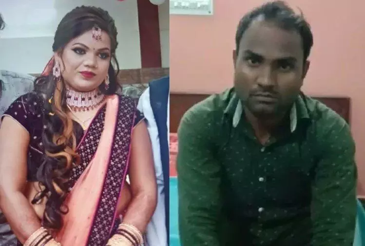 मथुरा: प्रेमी ने प्रेमिका को गोली मारकर उतारा मौत के घाट, 10 दिसंबर को होनी थी युवती की शादी