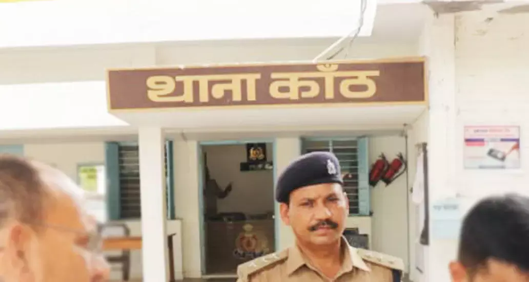 यूपी के मुरादाबाद का कांठ थाना देश के टॉप 10 पुलिस स्टेशन में शामिल, देखिए- देश के टॉप 10 पुलिस स्टेशनों की लिस्ट यूपी के मुरादाबाद का कांठ थाना देश के टॉप 10 पुलिस स्टेशन में शामिल, देखिए- देश के टॉप 10 पुलिस स्टेशनों की लिस्ट