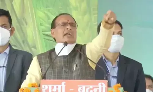 मध्य प्रदेश : CM शिवराज की चेतावनी, यदि किसी ने लव जिहाद जैसी चीज की तो तबाह हो जाओगे मध्य प्रदेश : CM शिवराज की चेतावनी, यदि किसी ने लव जिहाद जैसी चीज की तो तबाह हो जाओगे