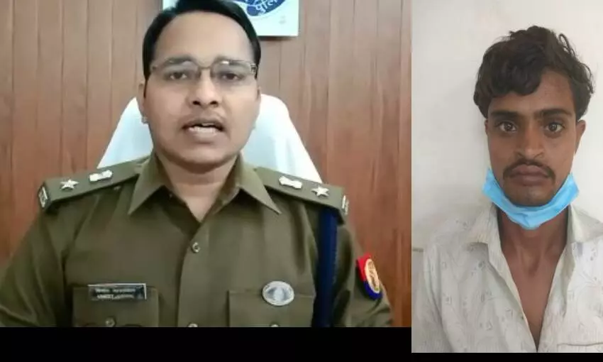 हाथरस पुलिस की सख्त पैरवी से बलात्कार के आरोपी को सिर्फ 50 दिन में मिली आजीवन कारावास की सजा हाथरस पुलिस की सख्त पैरवी से बलात्कार के आरोपी को सिर्फ 50 दिन में मिली आजीवन कारावास की सजा