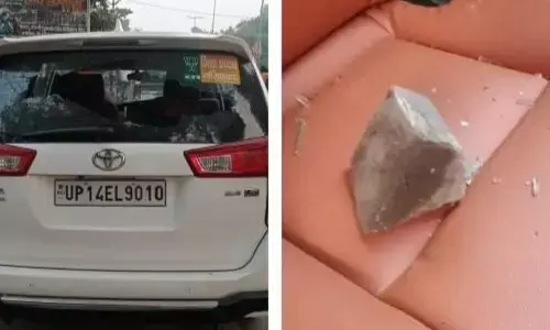 गाजियाबाद : BJP जिलाध्यक्ष की कार पर पथराव, बाल-बाल बचे, पुलिस ने FIR की दर्ज गाजियाबाद : BJP जिलाध्यक्ष की कार पर पथराव, बाल-बाल बचे, पुलिस ने FIR की दर्ज