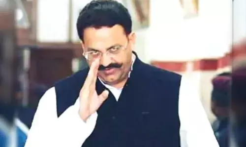 मुख्तार अंसारी अब पंद्रह दिन तक नहीं आयेंगे उत्तर प्रदेश मुख्तार अंसारी अब पंद्रह दिन तक नहीं आयेंगे उत्तर प्रदेश