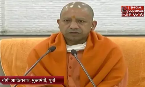 यूपी में देर रात बड़ा फेरबदल, 28 IAS व 7 IPS अधिकारियों के किये तबादले यूपी में देर रात बड़ा फेरबदल, 28 IAS व 7 IPS अधिकारियों के किये तबादले