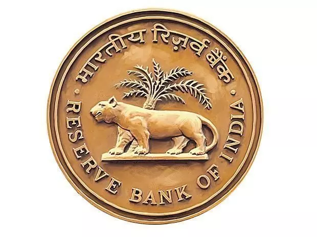 रिज़र्व बैंक ने किया महाराष्ट्र के इस बैंक का लाइसेंस रद्द