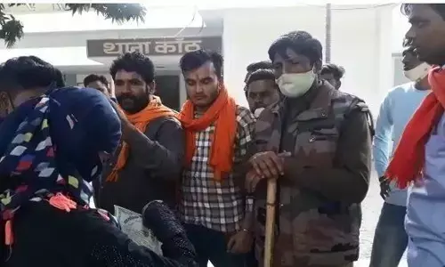 लव जिहाद: बजरंग दल के चंगुल में फसने के बाद दोनों प्रेमी प्रेमिका आपस मे हुए जुदा लव जिहाद: बजरंग दल के चंगुल में फसने के बाद दोनों प्रेमी प्रेमिका आपस मे हुए जुदा