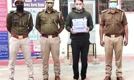 एटीएम गबन का आरोपी को 20 लाख रुपये के साथ गिरफ्तार एटीएम गबन का आरोपी को 20 लाख रुपये के साथ गिरफ्तार