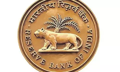रिज़र्व बैंक ने किया महाराष्ट्र के इस बैंक का लाइसेंस रद्द रिज़र्व बैंक ने किया महाराष्ट्र के इस बैंक का लाइसेंस रद्द