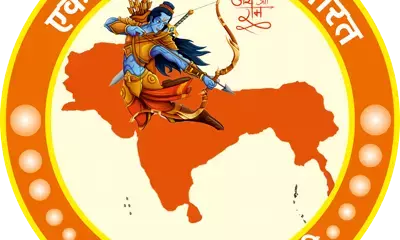 केसरिया हिंदू वाहिनी संगठन के अध्यक्ष ने सीए व उसकी पत्नी को घर में घुसकर पीटा