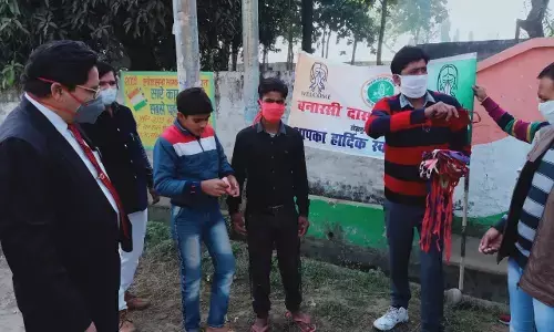 बनारसी दास इंटर कॉलेज के प्रधानाचार्य ने किए मास्क वितरण बनारसी दास इंटर कॉलेज के प्रधानाचार्य ने किए मास्क वितरण