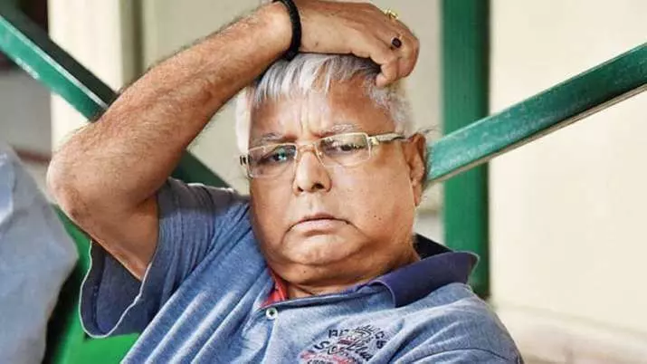 RJD सुप्रीमो लालू को नहीं मिली जमानत, अब 6 सप्ताह बाद होगी सुनवाई RJD सुप्रीमो लालू को नहीं मिली जमानत, अब 6 सप्ताह बाद होगी सुनवाई