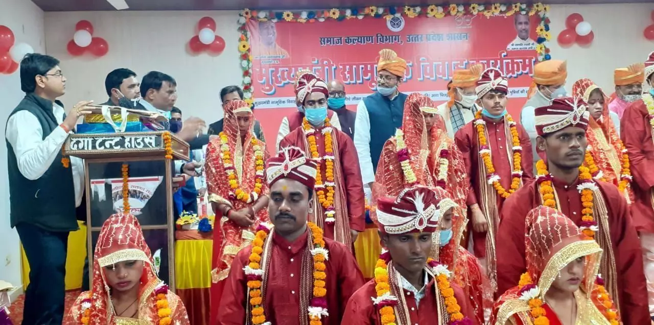 मुख्यमंत्री सामूहिक विवाह योजना के तहत धूमधाम से हुए गरीब बेटियों के विवाह मुख्यमंत्री सामूहिक विवाह योजना के तहत धूमधाम से हुए गरीब बेटियों के विवाह