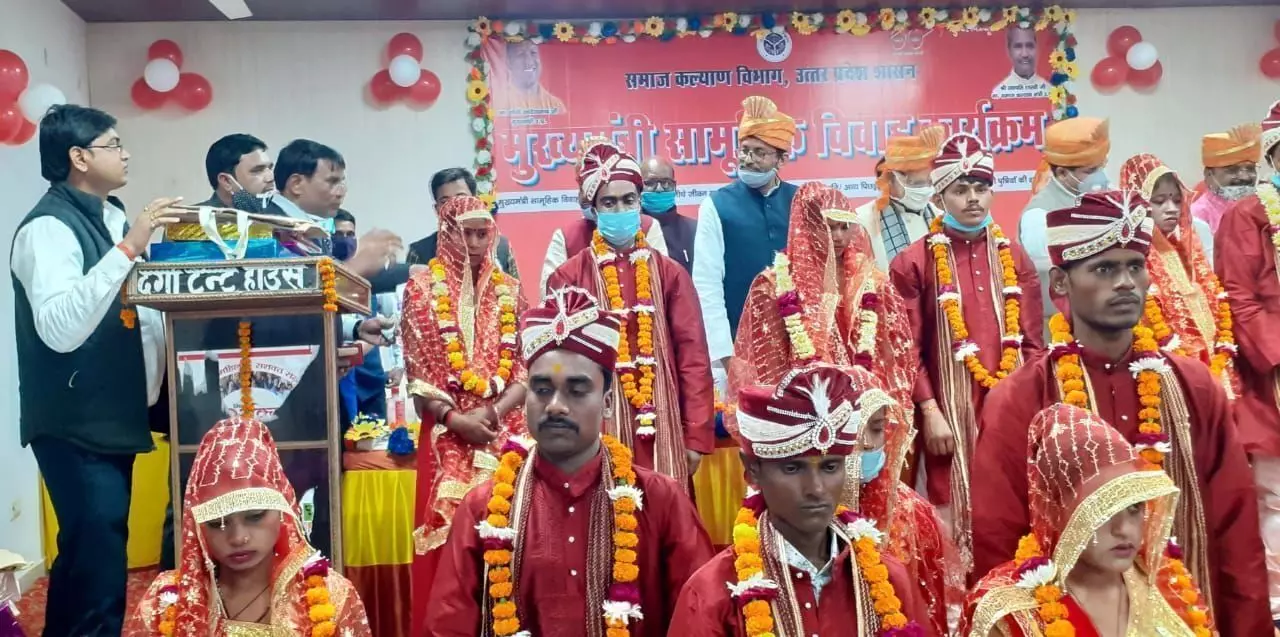 मुख्यमंत्री सामूहिक विवाह योजना के तहत धूमधाम से हुए गरीब बेटियों के विवाह