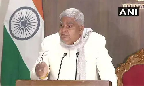 हम नहीं चाहते बंगाल को सिर्फ हिंसा के लिए जाना जाए, ममता बनर्जी पर भड़के जगदीप धनखड़ हम नहीं चाहते बंगाल को सिर्फ हिंसा के लिए जाना जाए, ममता बनर्जी पर भड़के जगदीप धनखड़