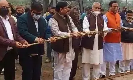सुल्तानपुर चीनी मिल पेराई सत्र का जिलाधिकारी ने किया शुभारंभ सुल्तानपुर चीनी मिल पेराई सत्र का जिलाधिकारी ने किया शुभारंभ