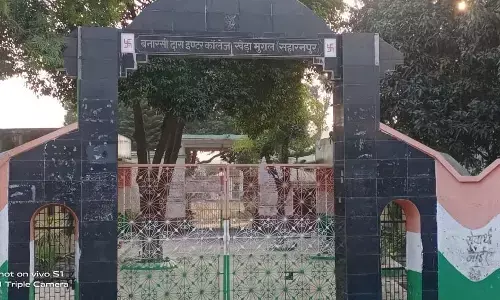 सहारनपुर : खेड़ा मुगल गांव के बनारसी दास इंटर कॉलेज मैं सहायक अध्यापक निकले कोरोना पॉजिटिव