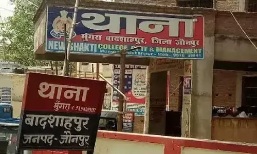 मुंगरा में स्थानीय प्रशासन को चुनौती दे रहा है देह व्यापार का धंधा, आखिर किसके सरंक्षण में फल फूल रहा है? मुंगरा में स्थानीय प्रशासन को चुनौती दे रहा है देह व्यापार का धंधा, आखिर किसके सरंक्षण में फल फूल रहा है?