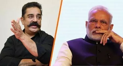 कमल हासन ने PM मोदी से पूछा, देश की आधी आबादी भूखी, हर रोज लोग मर रहे, फिर नए संसद भवन की जरूरत क्यों?