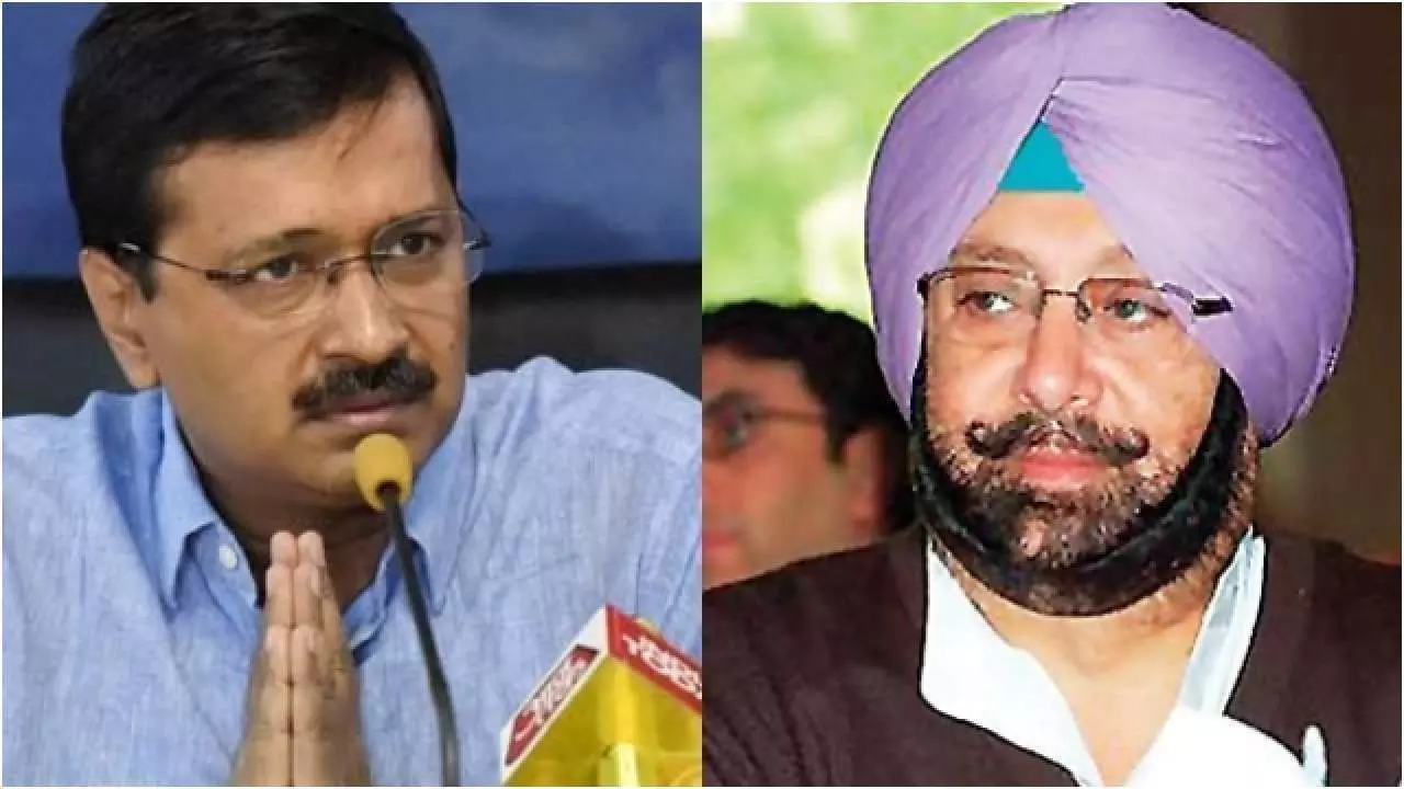 कैप्टन अमरिंदर पर केजरीवाल का पलटवार, कहा- बेटे का ED केस बंद कराने के एवज में बेच दिया किसान आंदोलन