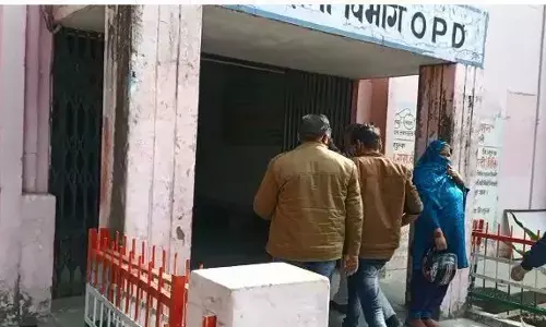 गृह क्लेश के मामले को लेकर भाई ने भाई की मारी गोली गृह क्लेश के मामले को लेकर भाई ने भाई की मारी गोली
