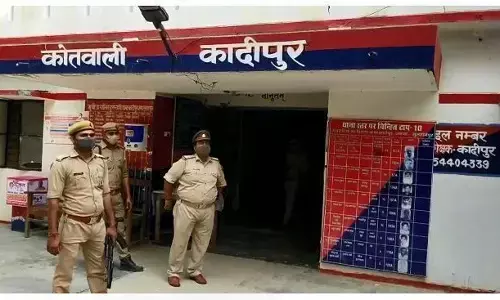 सुल्तानपुर में दो इनामिया बदमाश गिरफ्तार सुल्तानपुर में दो इनामिया बदमाश गिरफ्तार