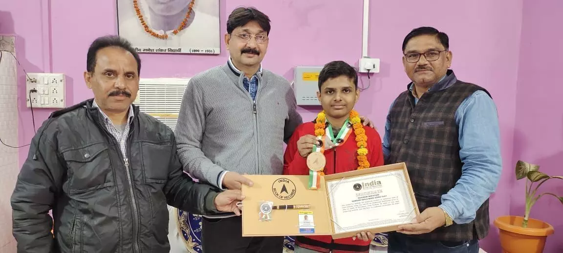 चित्रकूट के आयुष्मान रिछारिया ने रचा नया इतिहास चित्रकूट के आयुष्मान रिछारिया ने रचा नया इतिहास