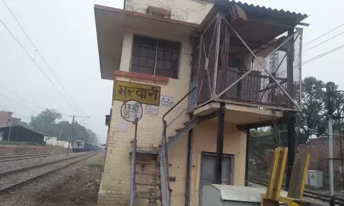 आखिर क्यों बने जिला मुख्यालय का रेलवे स्टेशन भरवारी आखिर क्यों बने जिला मुख्यालय का रेलवे स्टेशन भरवारी