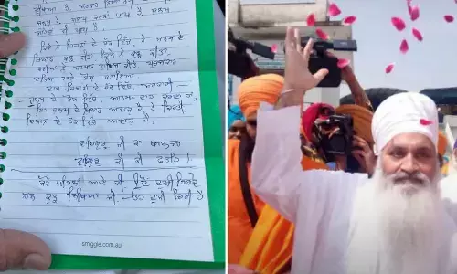 рд╕рд┐рдВрдШреБ рдмреЙрд░реНрдбрд░ рдкрд░ рдХрд┐рд╕рд╛рди рдЖрдВрджреЛрд▓рди рдХреЗ рд╣рдХ рдореЗрдВ рд╕рдВрдд рдмрд╛рдмрд╛ рд░рд╛рдо рд╕рд┐рдВрд╣ рдиреЗ рдЦреБрдж рдХреЛ рдЧреЛрд▓реА рдорд╛рд░рдХрд░ рдХреА рдЖрддреНрдорд╣рддреНрдпрд╛ рд╕рд┐рдВрдШреБ рдмреЙрд░реНрдбрд░ рдкрд░ рдХрд┐рд╕рд╛рди рдЖрдВрджреЛрд▓рди рдХреЗ рд╣рдХ рдореЗрдВ рд╕рдВрдд рдмрд╛рдмрд╛ рд░рд╛рдо рд╕рд┐рдВрд╣ рдиреЗ рдЦреБрдж рдХреЛ рдЧреЛрд▓реА рдорд╛рд░рдХрд░ рдХреА рдЖрддреНрдорд╣рддреНрдпрд╛