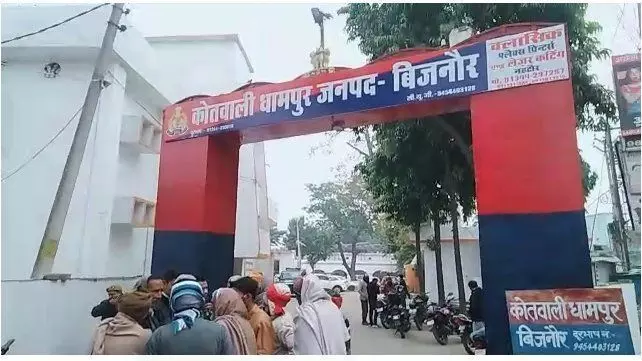 लव जिहाद, धर्म परिवर्तन का दबाव बनाने का आरोपी गिरफ्तार लव जिहाद, धर्म परिवर्तन का दबाव बनाने का आरोपी गिरफ्तार