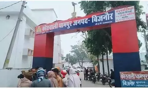 लव जिहाद, धर्म परिवर्तन का दबाव बनाने का आरोपी गिरफ्तार लव जिहाद, धर्म परिवर्तन का दबाव बनाने का आरोपी गिरफ्तार