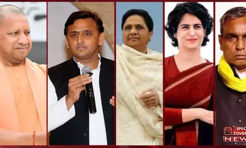 यूपी में बीजेपी के सामने सभी पार्टियाँ बौनी नजर आ रही है, जानिए क्यों? यूपी में बीजेपी के सामने सभी पार्टियाँ बौनी नजर आ रही है, जानिए क्यों?