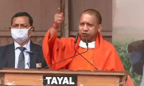 सीएम योगी ने कही बड़ी बात, प्रदेश के विकास और विपक्षियों को दी ये नसीहत सीएम योगी ने कही बड़ी बात, प्रदेश के विकास और विपक्षियों को दी ये नसीहत