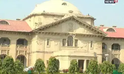 यूपी के दस नव निर्वाचित राज्यसभा सांसदों का लखनऊ हाईकोर्ट का नोटिस, मचा हडकम्प यूपी के दस नव निर्वाचित राज्यसभा सांसदों का लखनऊ हाईकोर्ट का नोटिस, मचा हडकम्प
