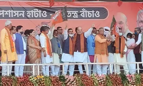 TMC में बड़ी टूट, 11 विधायक, 1 सांसद और 1 पूर्व सांसद अमित शाह के समक्ष बीजेपी में शामिल हुए