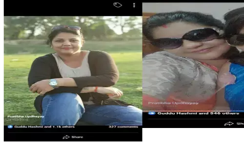 चर्चित हिमांशु सिंह हत्याकांड मामले में आरोपी महिला और उसकी बेटी फरार चर्चित हिमांशु सिंह हत्याकांड मामले में आरोपी महिला और उसकी बेटी फरार