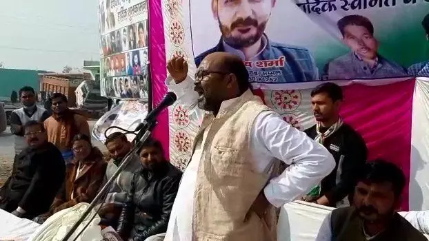 काला कानून वापस नहीं होने तक पीछे नहीं हटेगी कांग्रेस: अजय कुमार लल्लू