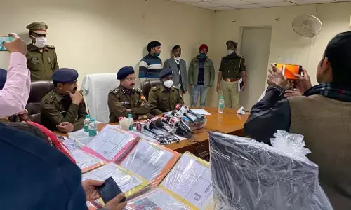 नोएडा में नौकरी दिलाने वाला पूर्व लोकसभा उम्मीदवार डॉ बृजेश कुमार वर्मा गिरफ्तार नोएडा में नौकरी दिलाने वाला पूर्व लोकसभा उम्मीदवार डॉ बृजेश कुमार वर्मा गिरफ्तार