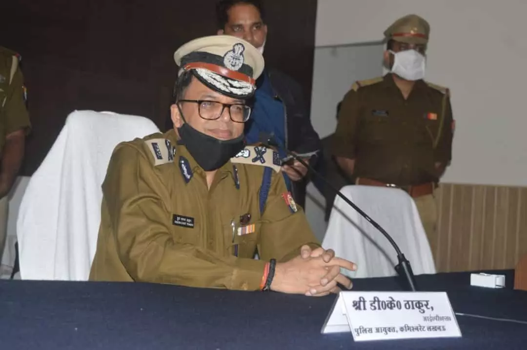 लखनऊ के पुलिस कमिश्नर डीके ठाकुर को मिली जान से मारने की धमकी, बढ़ाई गई सुरक्षा