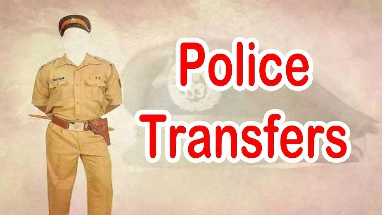 यूपी में 293 उपनिरीक्षकों का हुआ तबादला, PHQ ने जारी की सूची यूपी में 293 उपनिरीक्षकों का हुआ तबादला, PHQ ने जारी की सूची