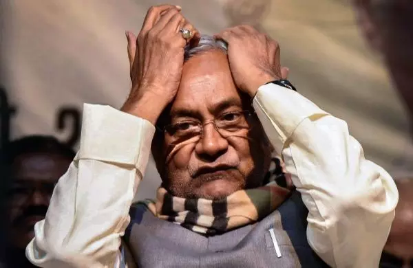 नीतीश कुमार को एक बड़ा झटका, अरुणाचल में JDU के 6 MLAs बीजेपी में शामिल नीतीश कुमार को एक बड़ा झटका, अरुणाचल में JDU के 6 MLAs बीजेपी में शामिल