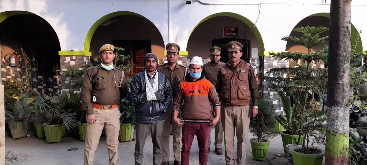 लव जिहाद के मामले पिटाई का वीडियो वायरल लव जिहाद के मामले पिटाई का वीडियो वायरल