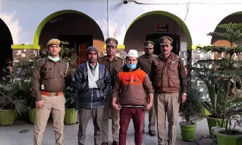 लव जिहाद के मामले पिटाई का वीडियो वायरल लव जिहाद के मामले पिटाई का वीडियो वायरल