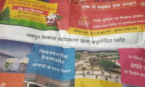 अभी और गिरेंगे फ्लैट और जमीनों के भाव अभी और गिरेंगे फ्लैट और जमीनों के भाव