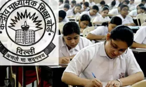 CBSE बोर्ड परीक्षाओं की तारीखों का 31 दिसंबर को होगा ऐलान