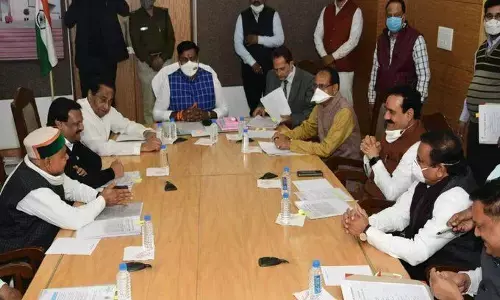 तो मध्यप्रदेश में लटक गया लव जिहाद के खिलाफ बना कानून! तो मध्यप्रदेश में लटक गया लव जिहाद के खिलाफ बना कानून!